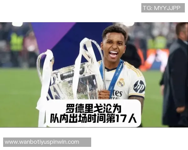 李哥蒙头龙哥跪罗德里戈射门失误姆总意外插足未能得分 李哥蒙头龙哥跪罗德里戈射门失误姆总意外插足未能得分