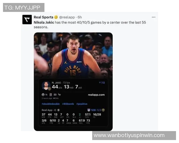 约基奇狂砍55分后MVP赔率逆袭超越亚历山大登顶榜首