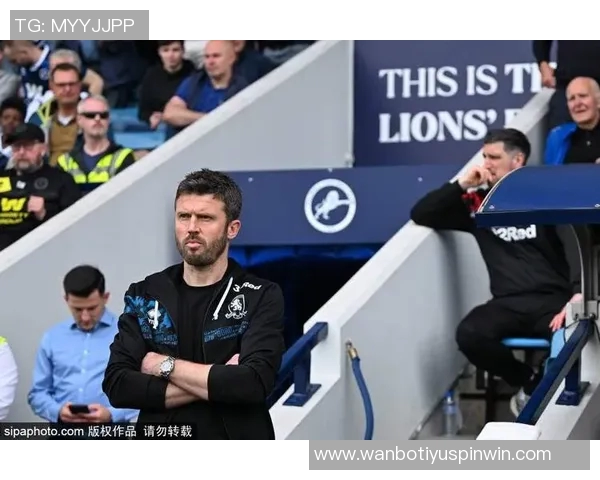 卡里克执掌曼联四场战绩辉煌战胜瓜帅塔帅埃梅里平图赫尔