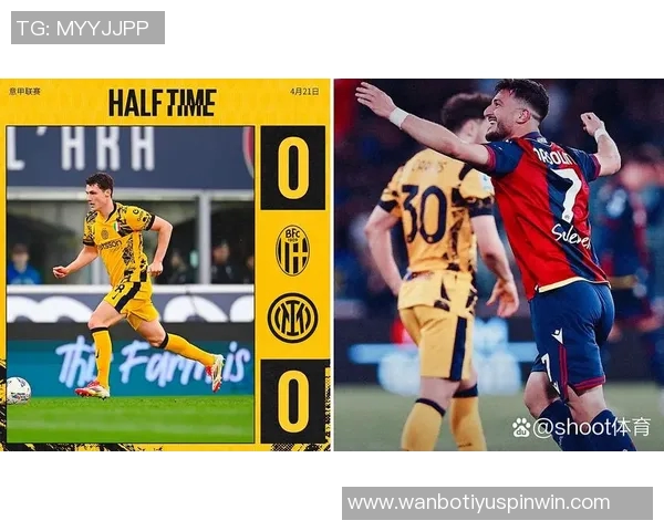 米体分析意甲球队欧冠战绩国米面临挑战其他三队仍有机会 米体分析意甲球队欧冠战绩国米面临挑战其他三队仍有机会